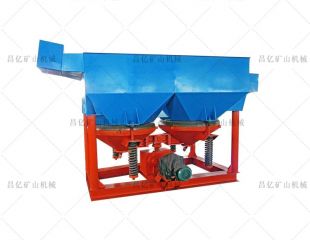 鋸齒波跳汰機(jī)