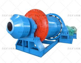 臥式濕式球磨機